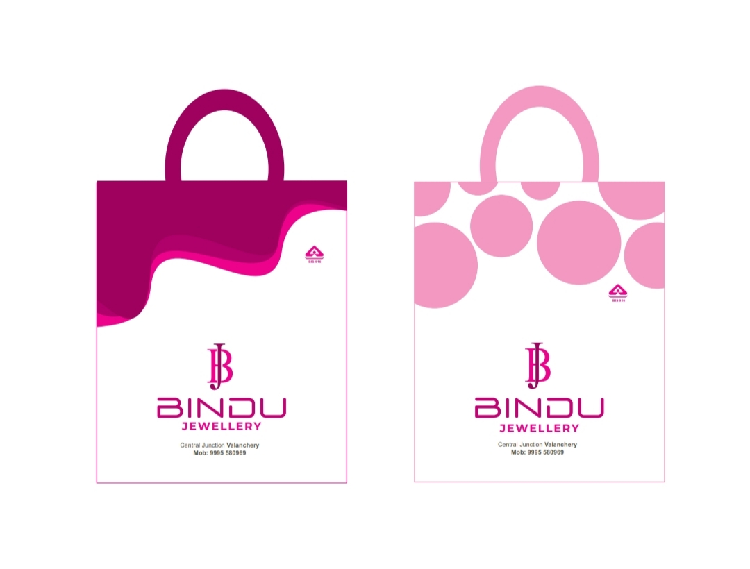Bindu Jewellery Valanchery